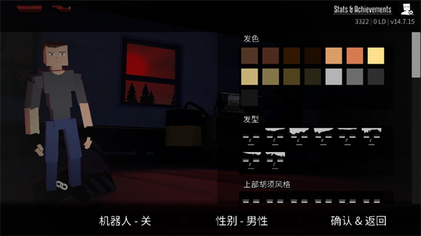 
G沙盒仇恨 虫虫汉化内置模组