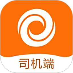 百城物联司机端