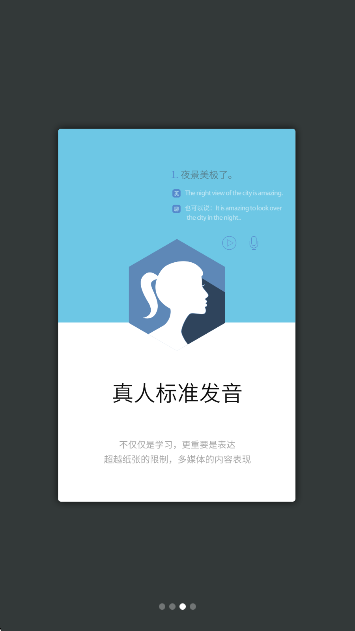 英语实用口语5000句 官方正版