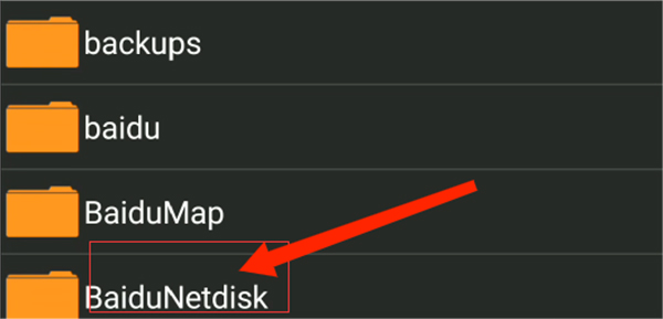 吉里吉里模拟器 免费安装(图11)