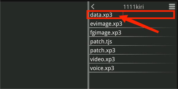 吉里吉里模拟器 免费安装(图16)