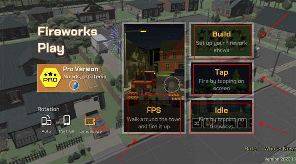 烟花模拟器 游戏3D中文版(图3)