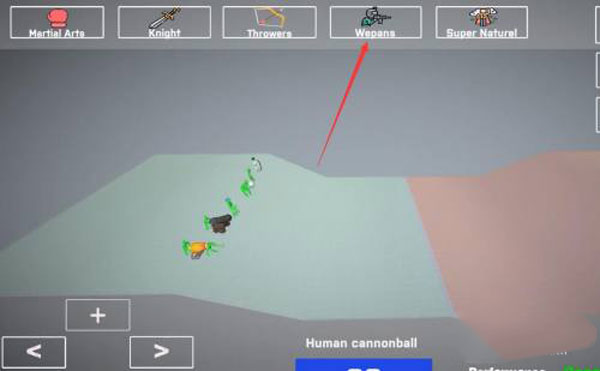 人偶战斗模拟器2 无广告版(图3)