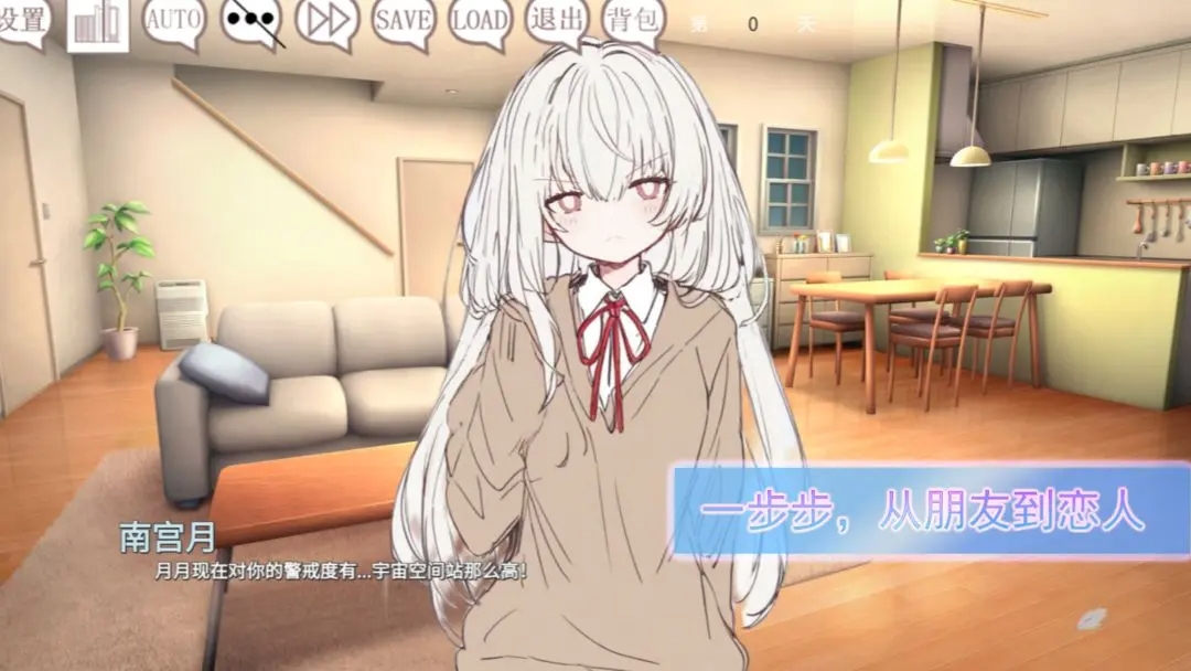 
阿凉的幸运日 完整版