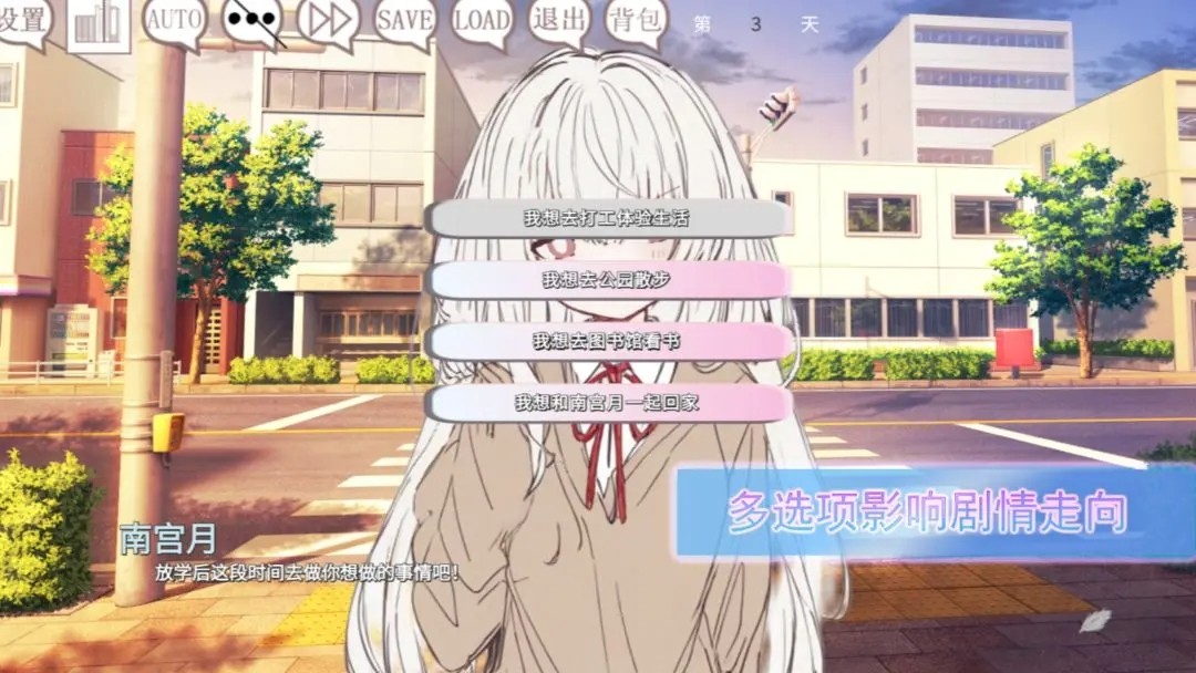 阿凉的幸运日 完整版(图1)