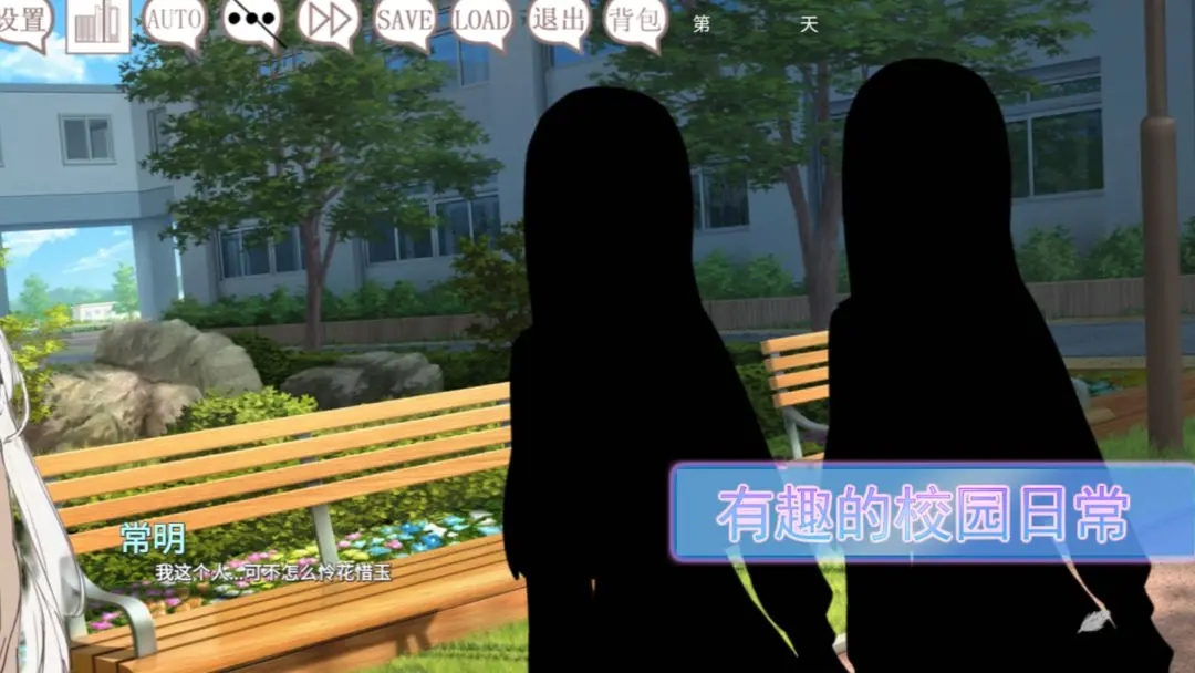 
阿凉的幸运日 完整版