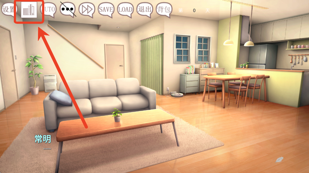 阿凉的幸运日 完整版(图6)