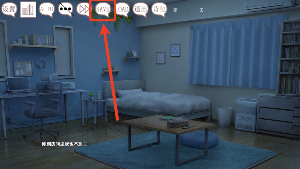 阿凉的幸运日 完整版(图8)