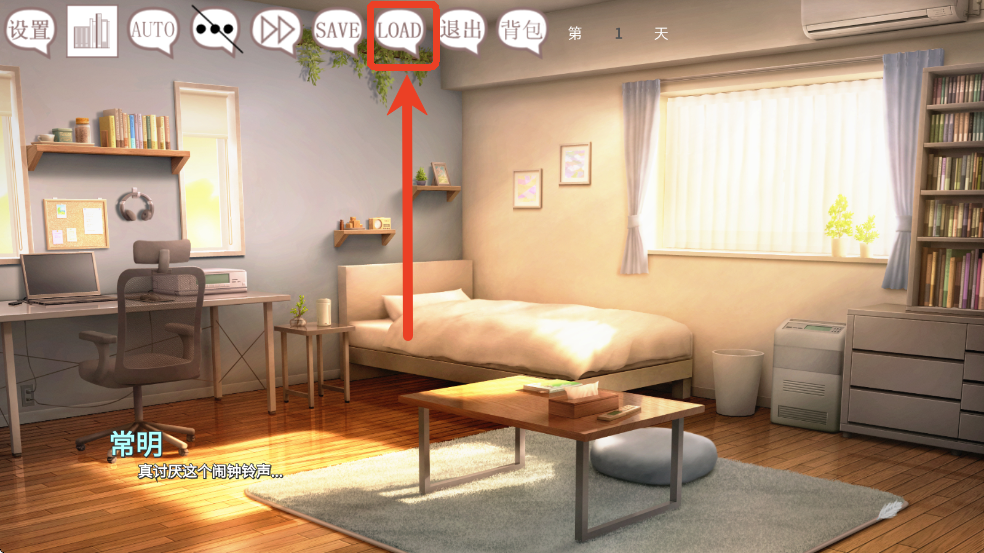 阿凉的幸运日 完整版(图10)