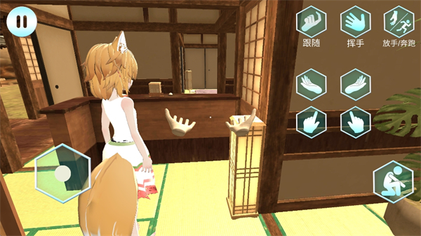 
女友手办计划 无广告版