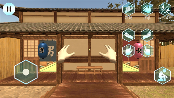 
女友手办计划 无广告版