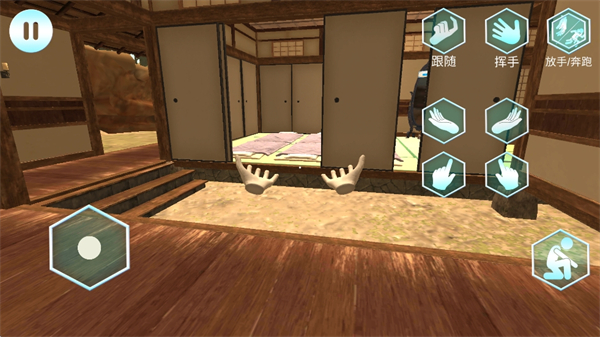 
女友手办计划 无广告版