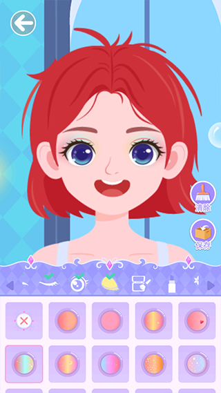 西西公主变装记 无广告(图4)