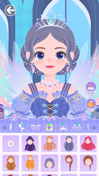 西西公主变装记 无广告(图5)