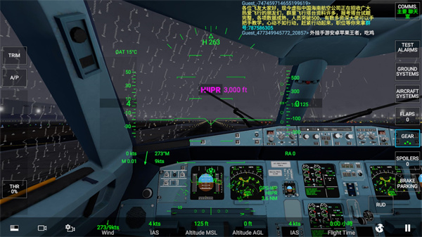 
 rfs 正版下载官网入口