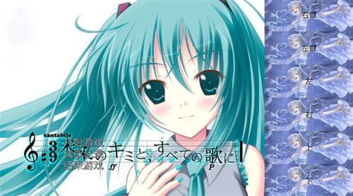 手机galgame模拟器(图9)