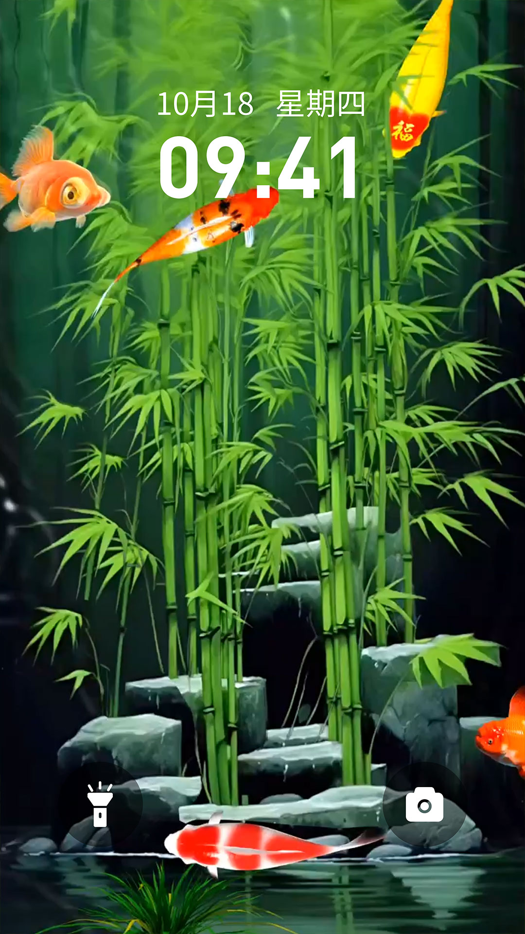 
快闪壁纸 免费全屏