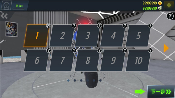 真实摩托锦标赛 无敌版(图3)