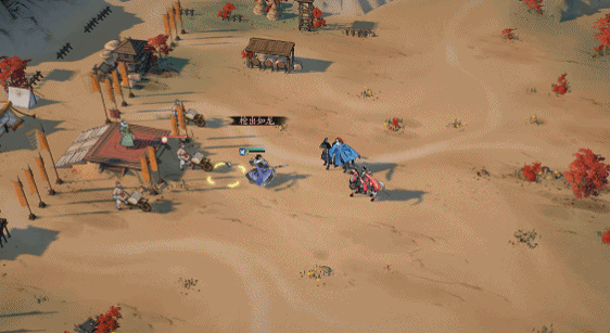 《三国望神州》新副将蹋顿介绍