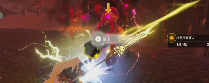 《塞尔达无双：封印战纪》四魔王古鲁姆八爪怪打法技巧分享