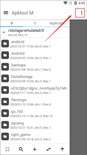 《apktoolm》中文设置方法