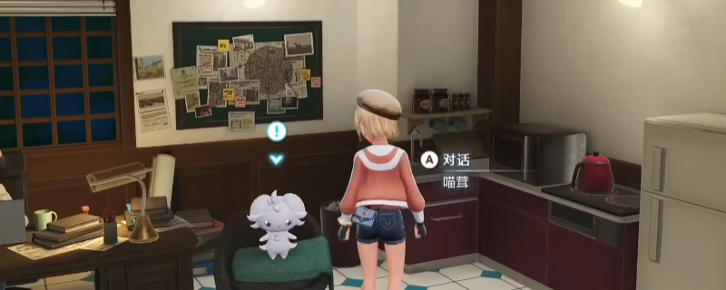 《宝可梦传说 Z-A》超梦蒂安希任务做法介绍