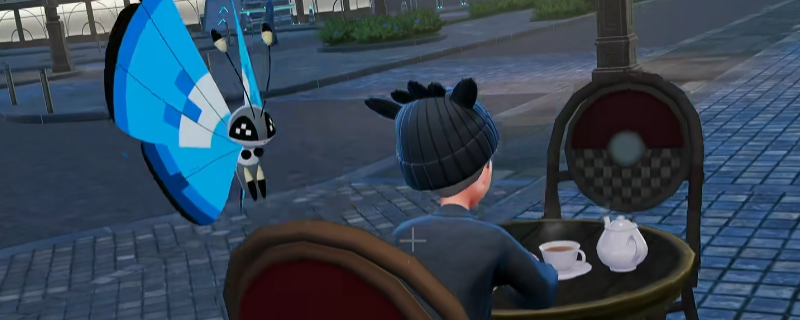 《宝可梦传说 Z-A》大海花纹彩粉蝶获得方法介绍