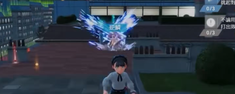 《宝可梦传说 Z-A》精灵快速升级方法介绍