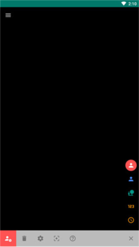 《live2dviewerex》设置背景教程