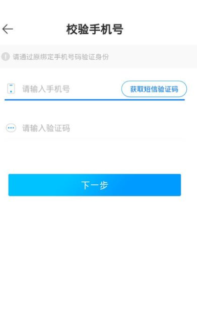 桂薪宝企业版(图2)