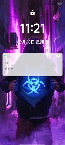 Biu神器制作(图4)