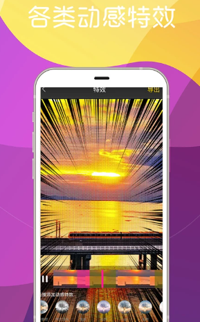 美秀视频制作(图3)