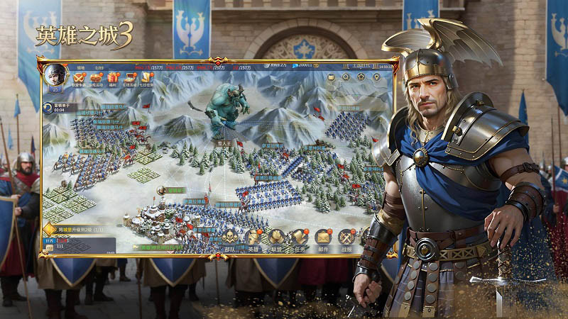 告别三国题材同质化，《英雄之城3》开启策略新纪元