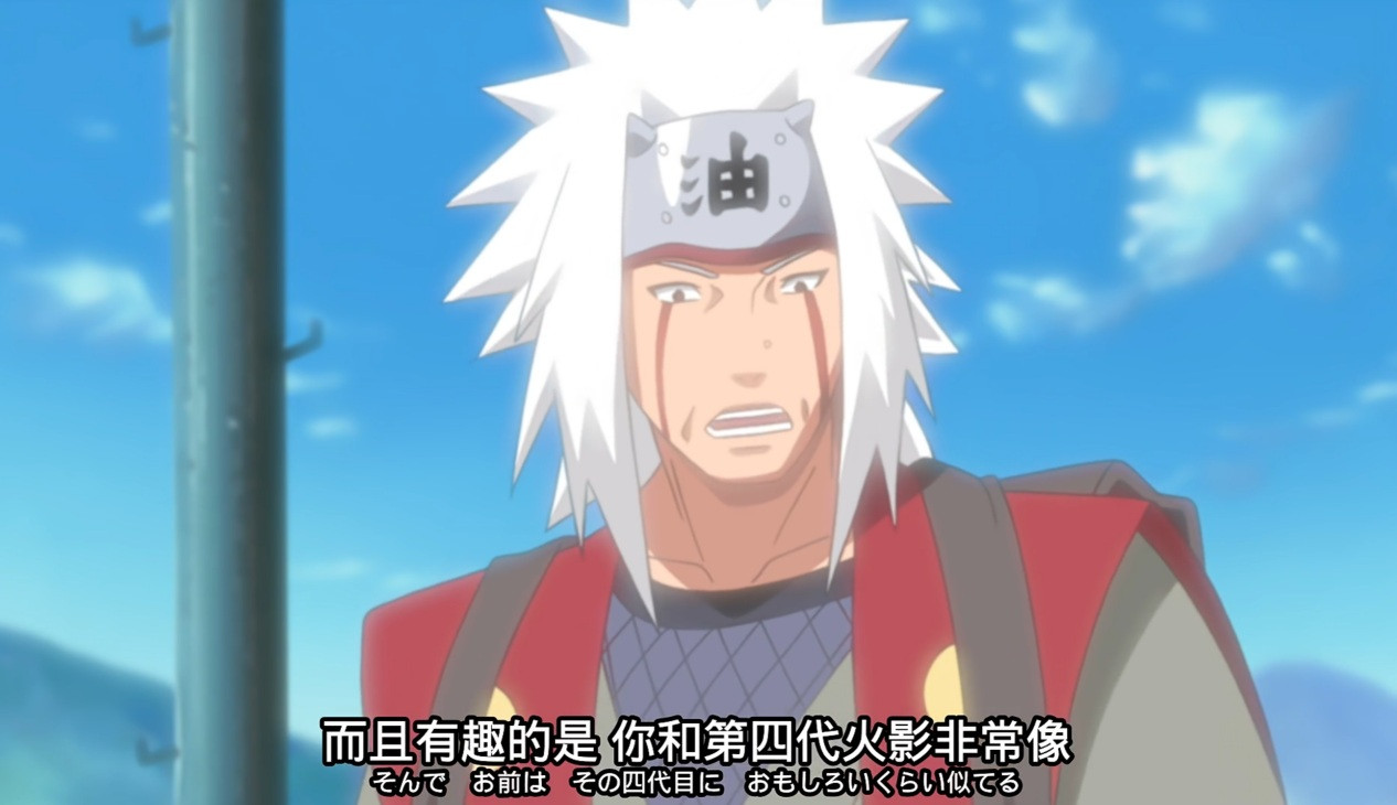 传说中的三忍之一，木叶的豪杰——自来也老师生日快乐！