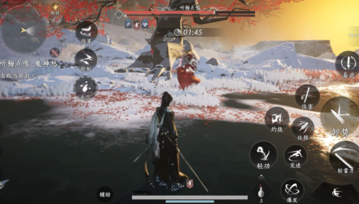 燕云十六声听梅点雪打法攻略