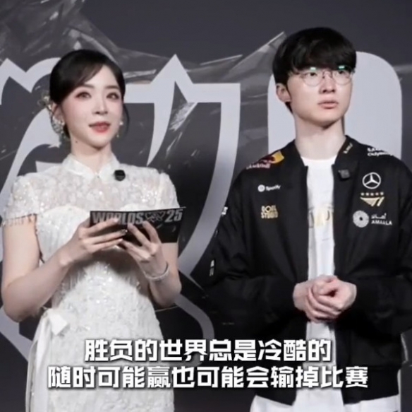 Faker评各赛区历史最佳：自评LCK第一 Uzi为LPL最佳(图3)