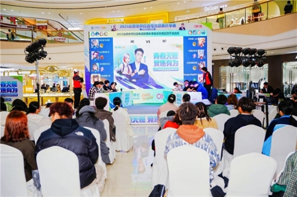 动感地带2025校园电竞联赛：吉林赛区总决赛火热开战(图3)