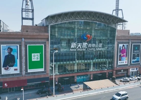 动感地带2025校园电竞联赛：吉林赛区总决赛火热开战(图2)