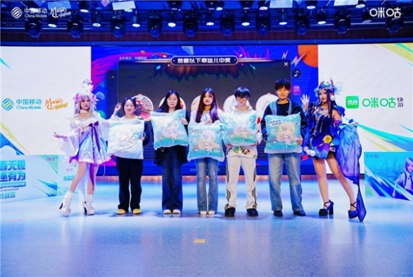 动感地带2025校园电竞联赛：吉林赛区总决赛火热开战(图7)