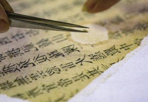 在古代，“古书画装裱修复技艺”被称为什么？