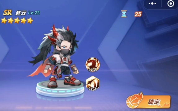 神威子龙免费获取攻略1