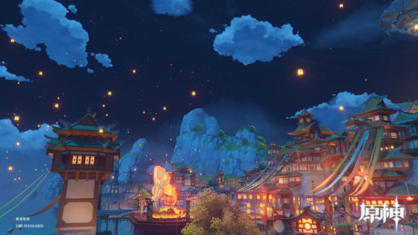原神2026年海灯节是几月几号(图1)