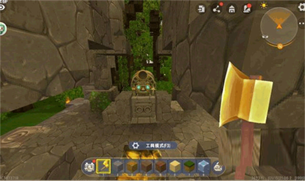 迷你世界0.52.0雨林版