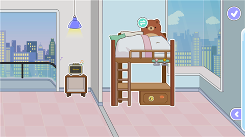 米加小镇世界全解锁