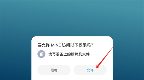 手机galgame模拟器 官网版(图1)