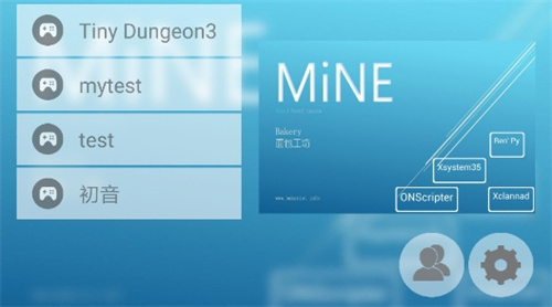 
手机galgame模拟器 官网版