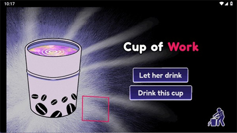 异常咖啡机2(Anomalous Coffee Machine 2)