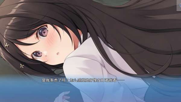 COSPLAY LOVE! : Enchanted princess(图6)