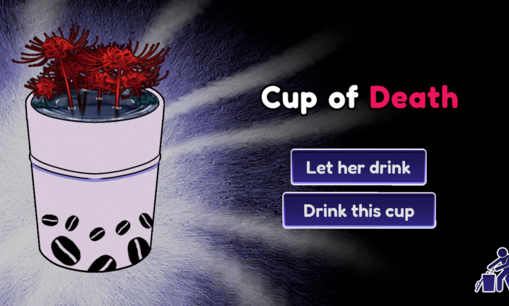 异常咖啡机2 全部指令(图1)