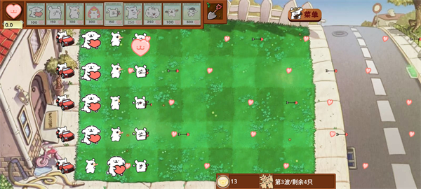 
植物大战僵尸线条小狗版